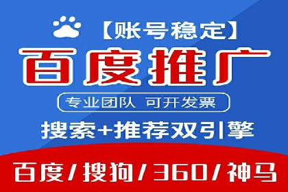 今日头条信息流案例：如何实现精准营销