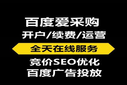 短视频平台信息流广告运营的成功要素